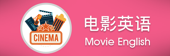movie_english