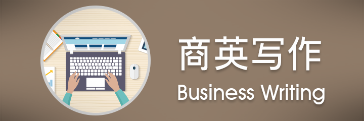 business-writing